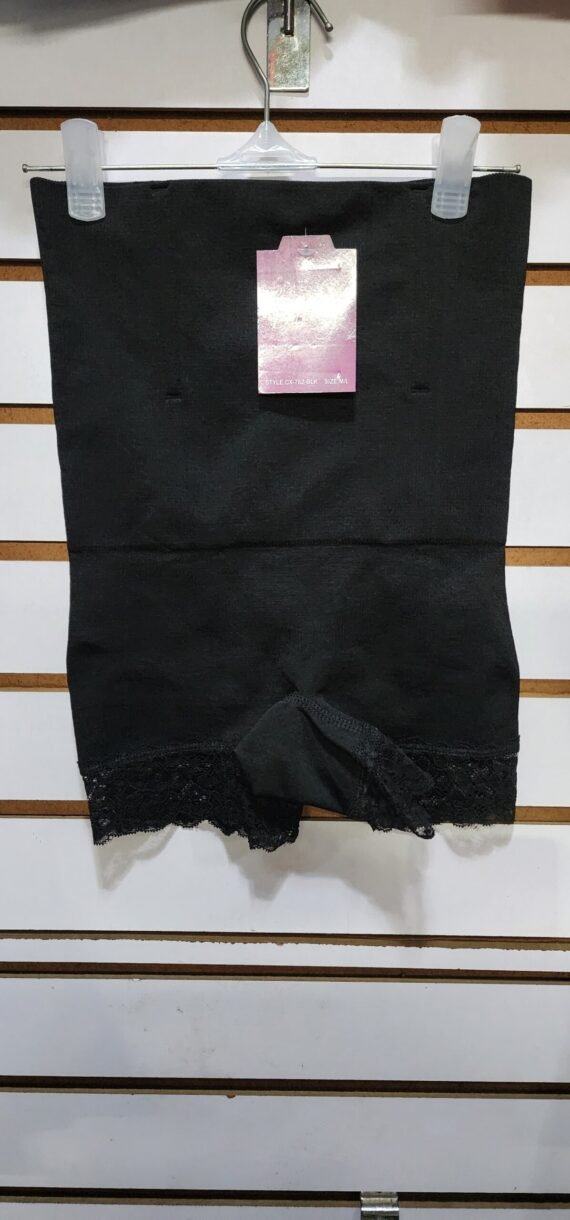 Short Tights Shapewear W/ Bone